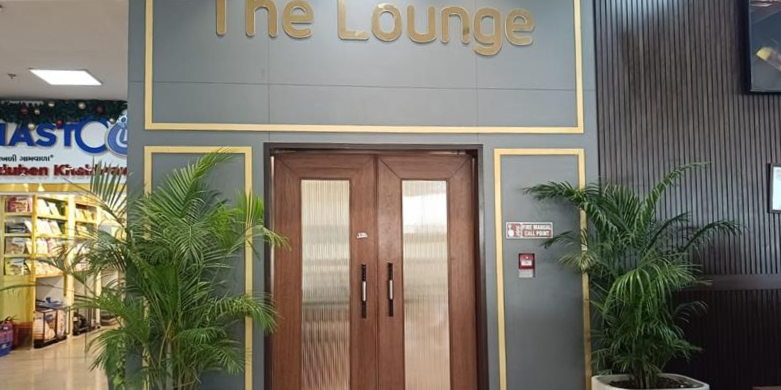 Lounge in Ahmedabad | The Lounge | Plaza Premium Lounge